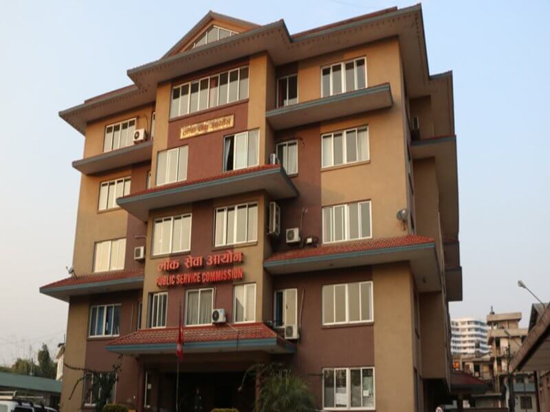 COVID-19: Nepal PSC Examinations Postponed!